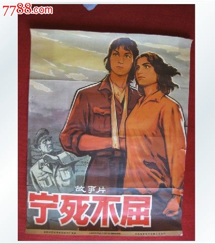 济源办理毕业证