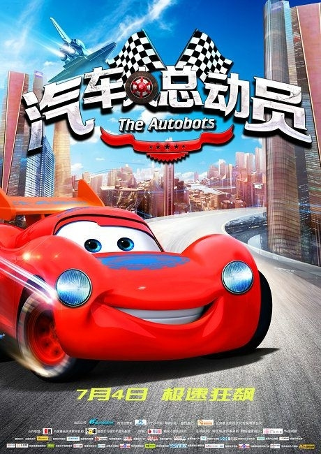 函授的本科学历有学位证吗